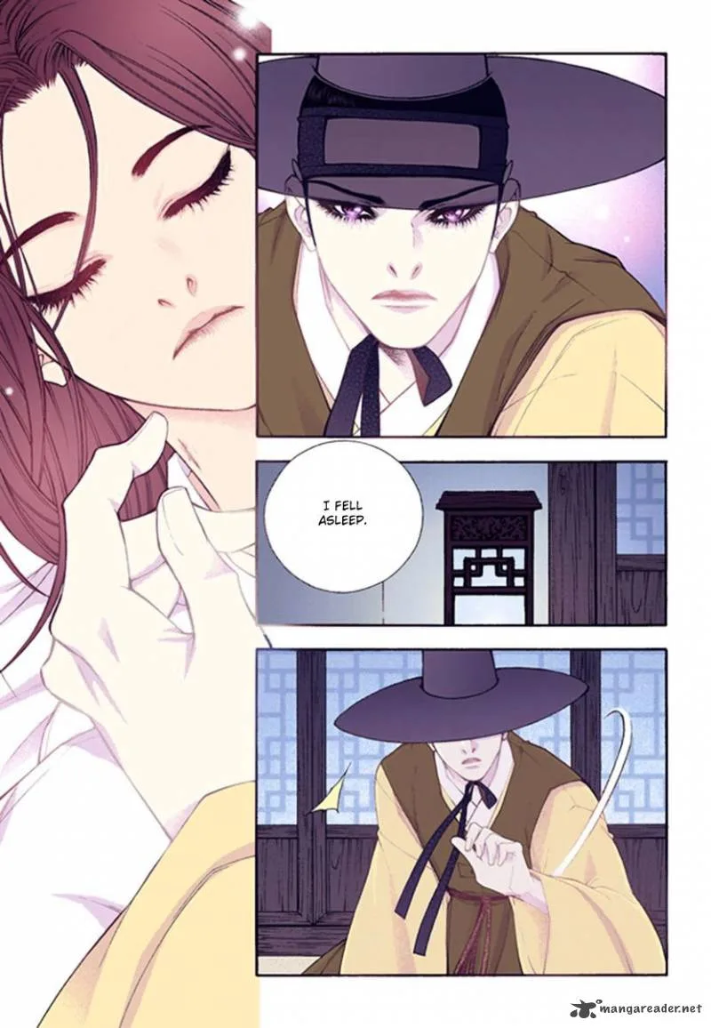 The Scholar Who Walks the Night Chapter 43 page 7