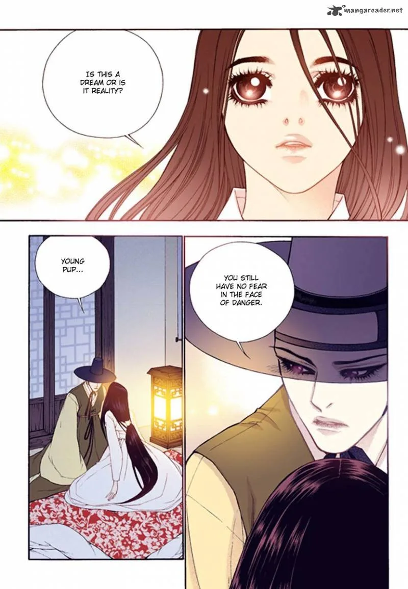 The Scholar Who Walks the Night Chapter 43 page 12