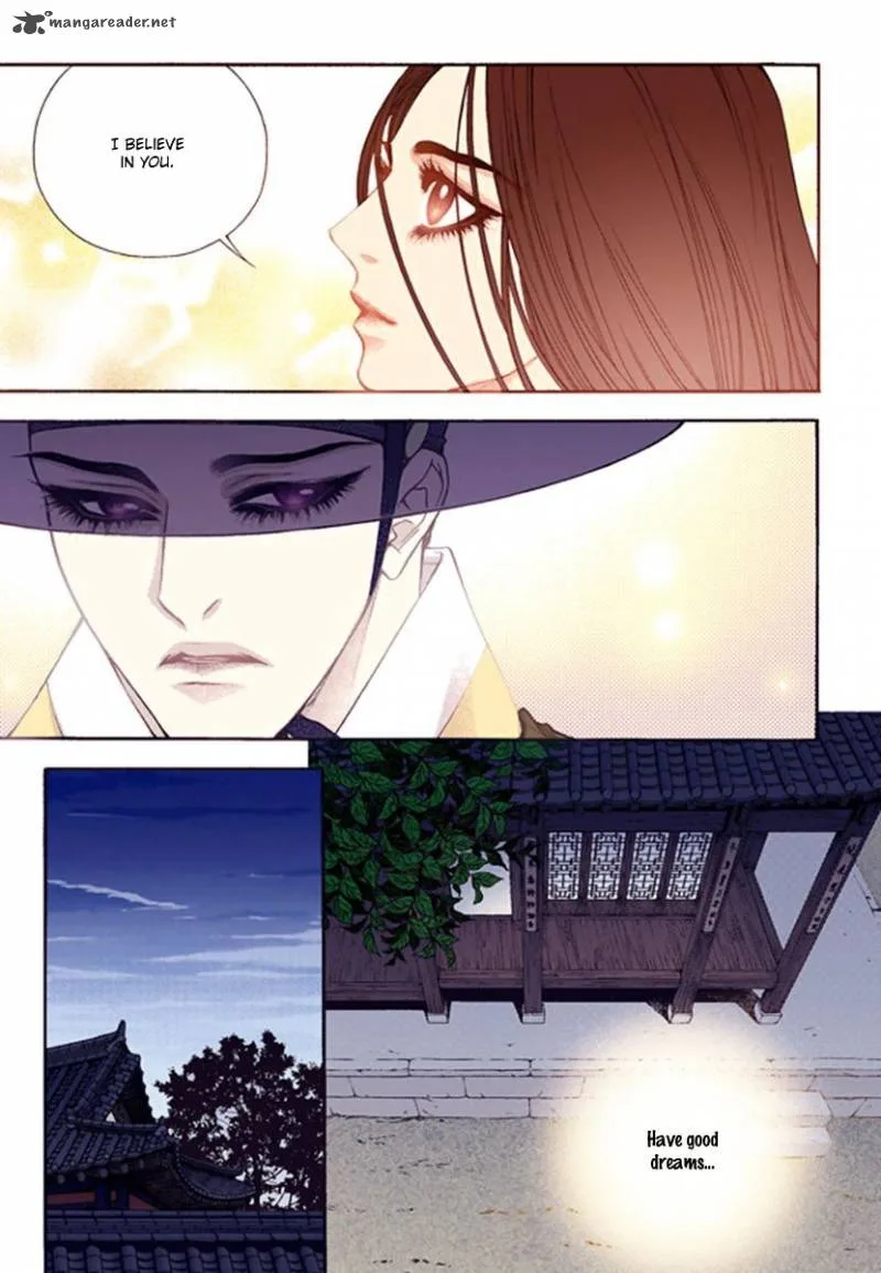 The Scholar Who Walks the Night Chapter 43 page 13