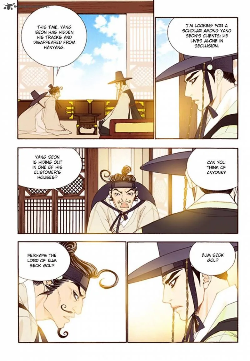The Scholar Who Walks the Night Chapter 43 page 26