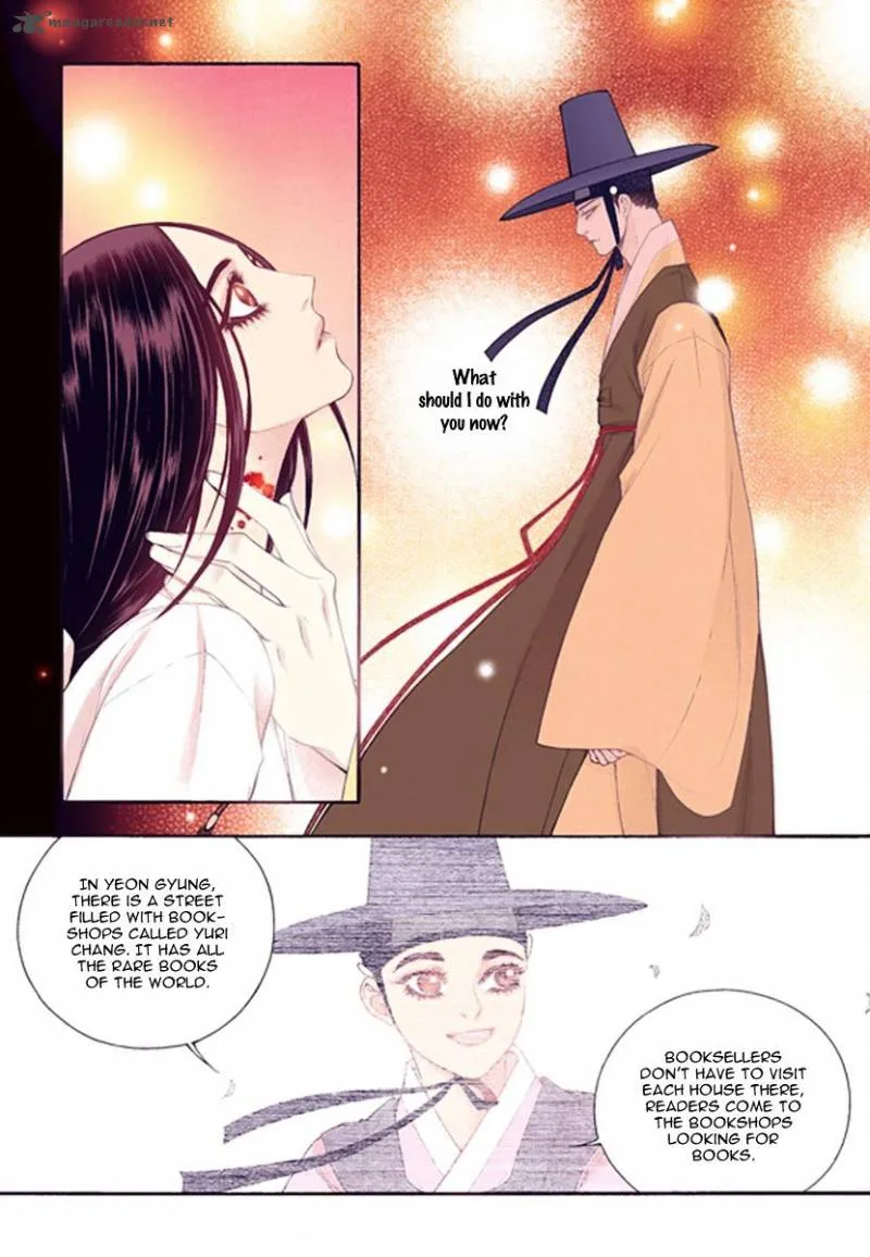 The Scholar Who Walks the Night Chapter 43 page 16