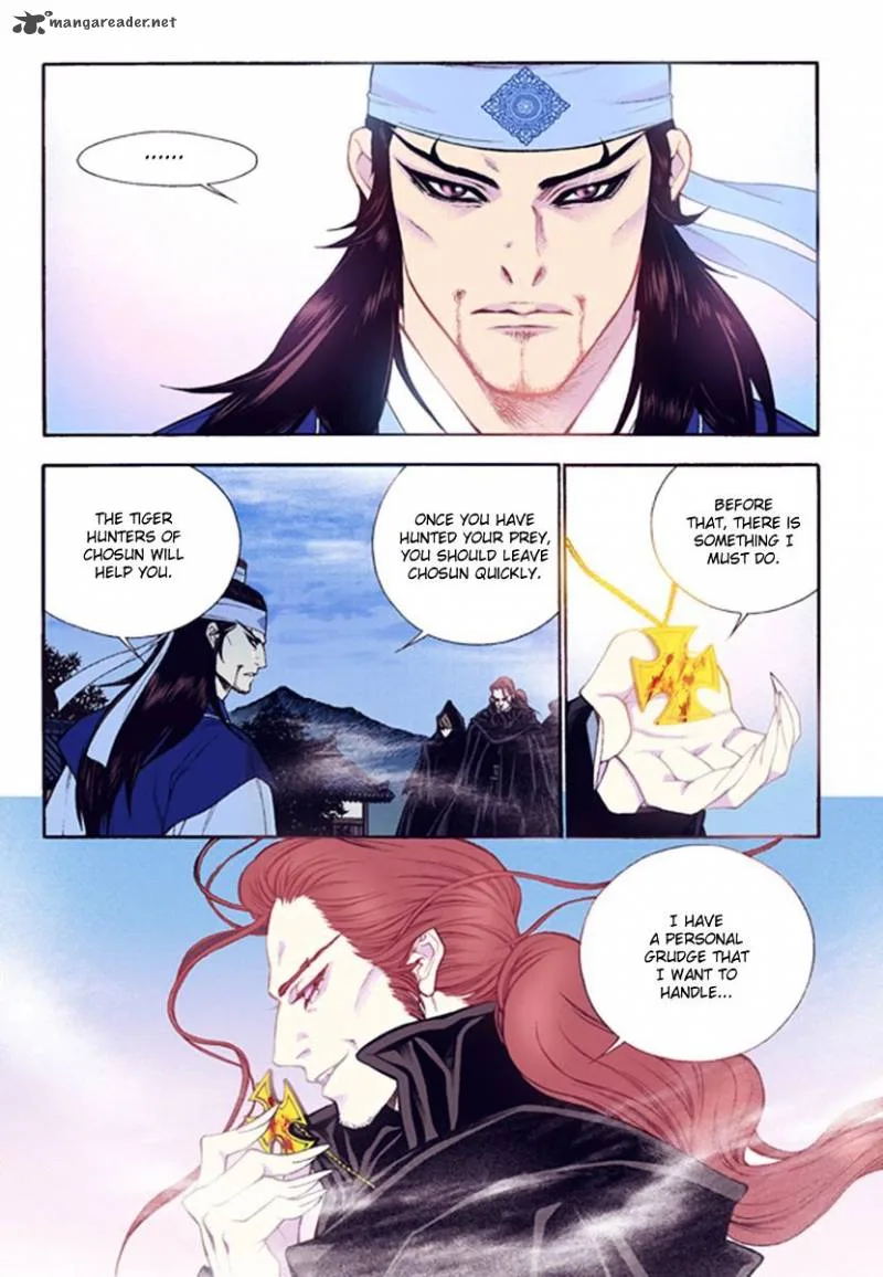 The Scholar Who Walks the Night Chapter 43 page 21