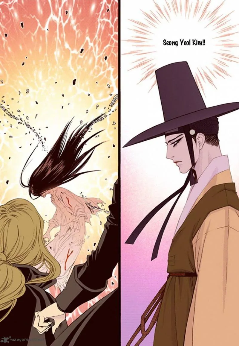 The Scholar Who Walks the Night Chapter 43 page 24