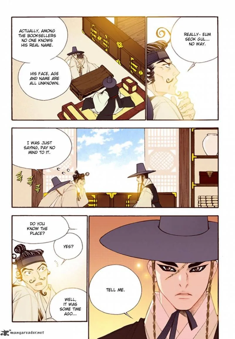The Scholar Who Walks the Night Chapter 43 page 27