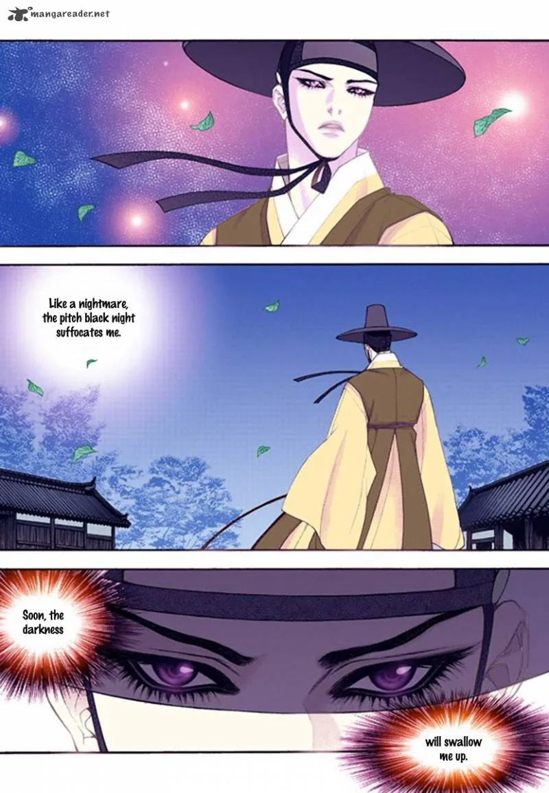 The Scholar Who Walks the Night Chapter 43 page 15