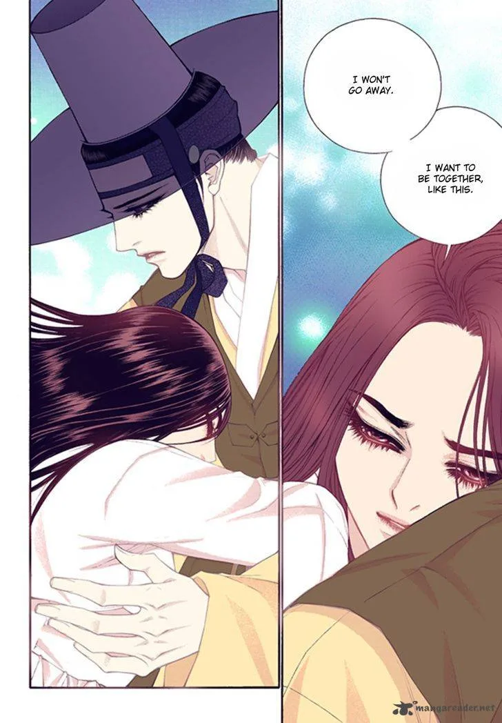 The Scholar Who Walks the Night Chapter 44 page 6