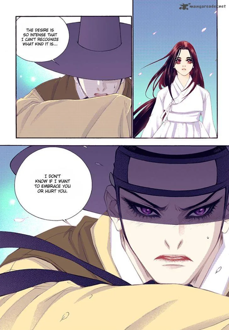 The Scholar Who Walks the Night Chapter 44 page 14