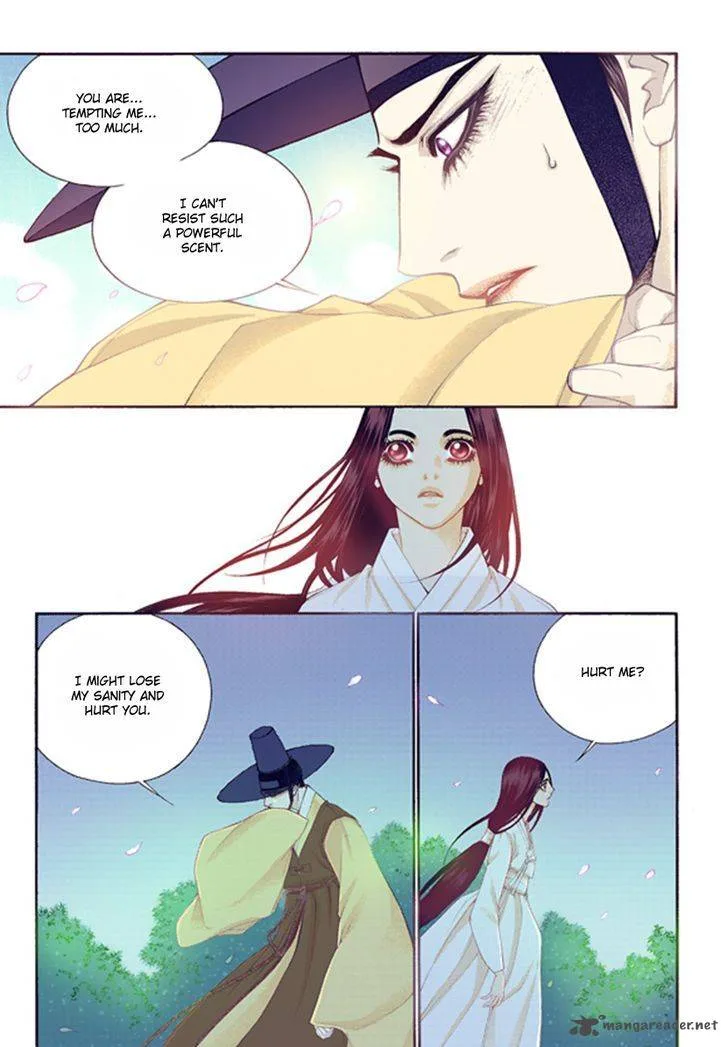 The Scholar Who Walks the Night Chapter 44 page 13