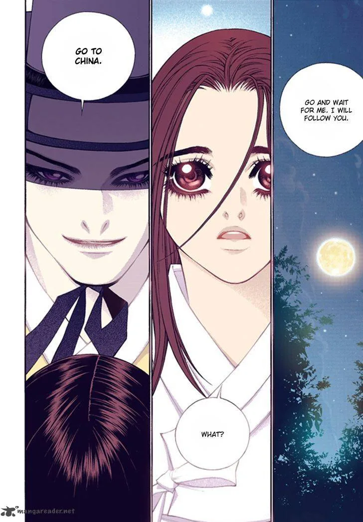 The Scholar Who Walks the Night Chapter 44 page 18