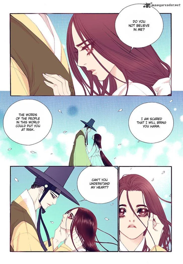 The Scholar Who Walks the Night Chapter 44 page 7