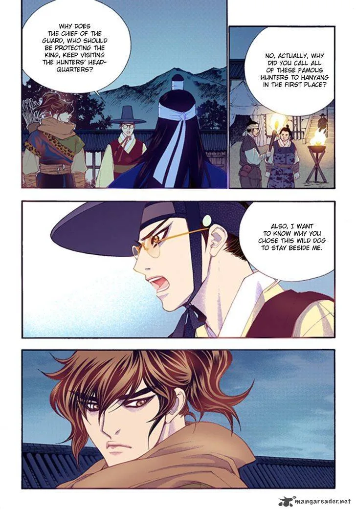 The Scholar Who Walks the Night Chapter 44 page 23