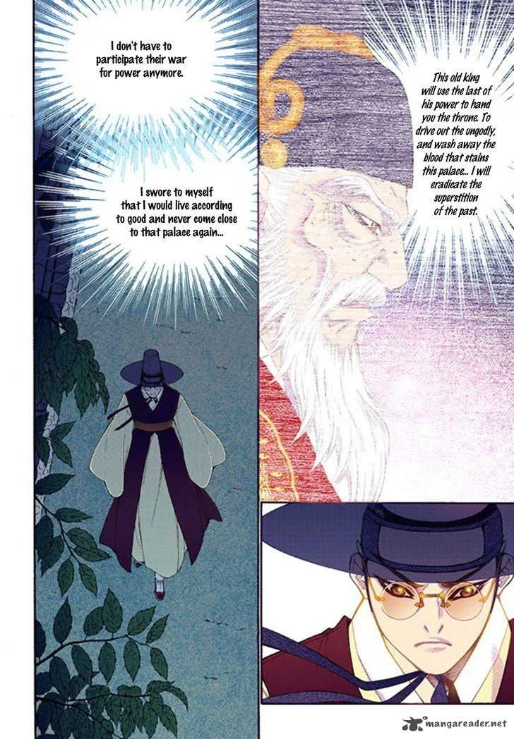 The Scholar Who Walks the Night Chapter 44 page 20