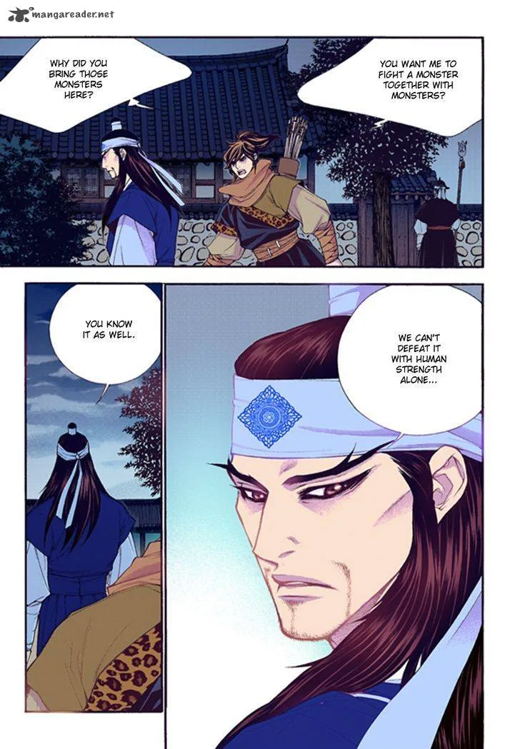 The Scholar Who Walks the Night Chapter 44 page 33