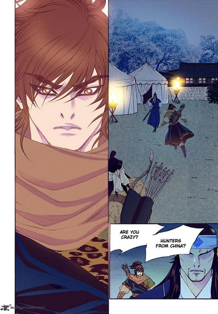 The Scholar Who Walks the Night Chapter 44 page 32