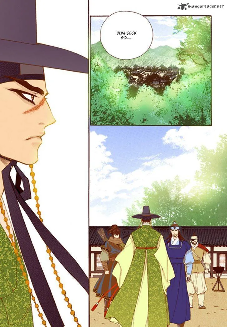 The Scholar Who Walks the Night Chapter 45 page 25
