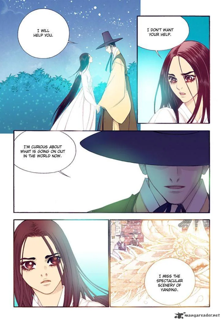 The Scholar Who Walks the Night Chapter 45 page 6