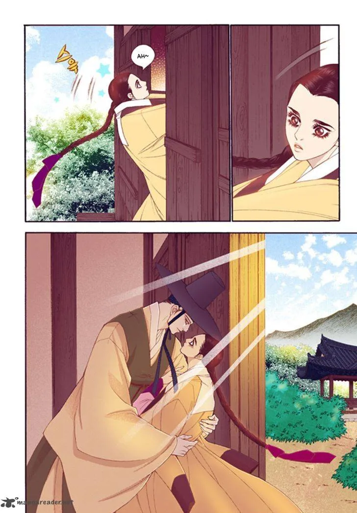 The Scholar Who Walks the Night Chapter 45 page 14