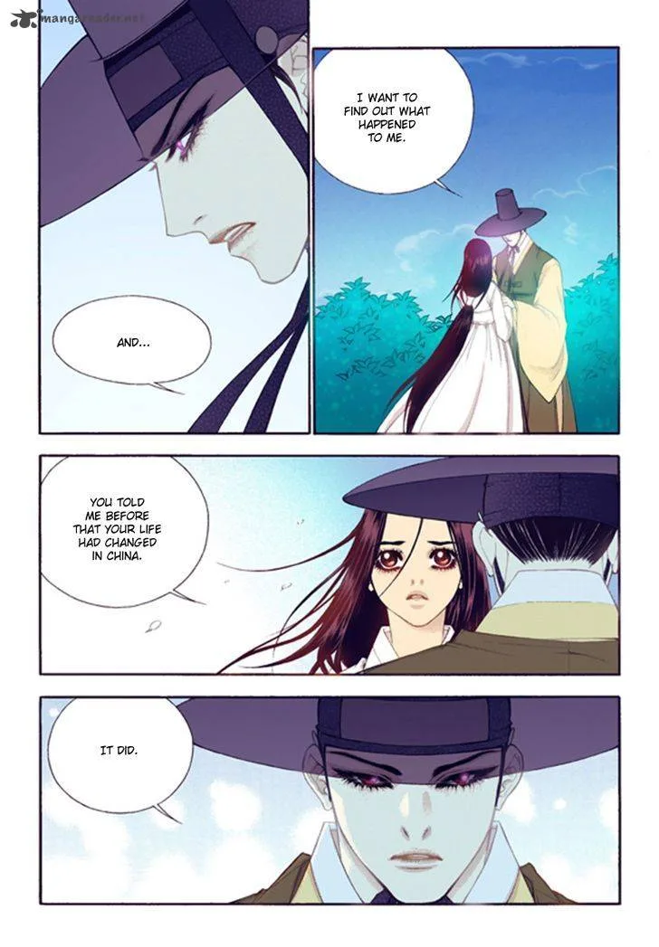 The Scholar Who Walks the Night Chapter 45 page 9