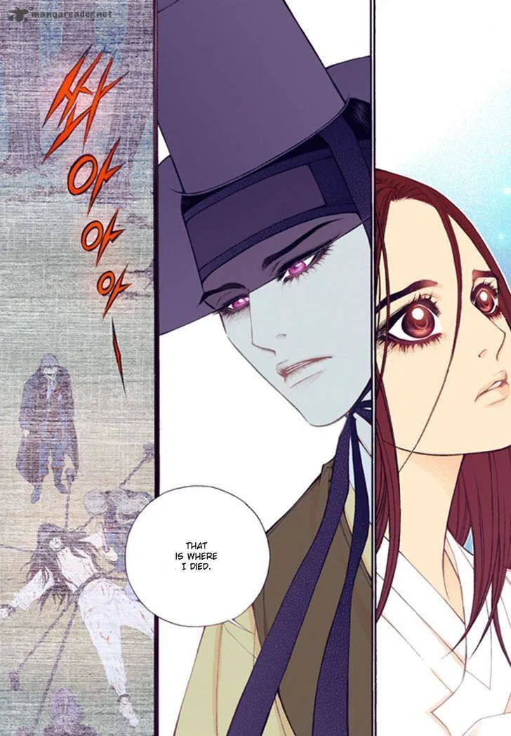 The Scholar Who Walks the Night Chapter 45 page 10
