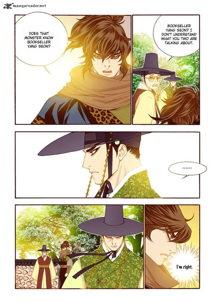 The Scholar Who Walks the Night Chapter 45 page 32