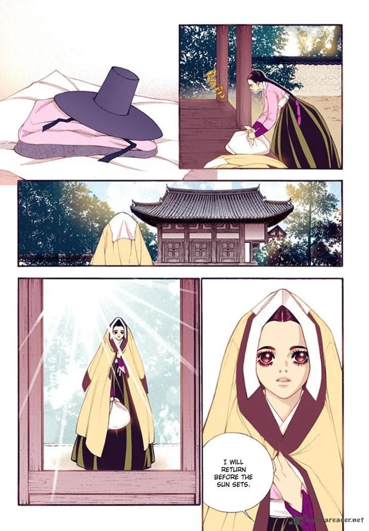 The Scholar Who Walks the Night Chapter 45 page 13