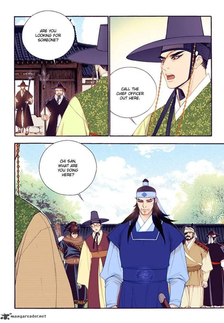 The Scholar Who Walks the Night Chapter 45 page 22