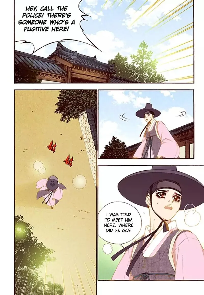 The Scholar Who Walks the Night Chapter 46 page 8