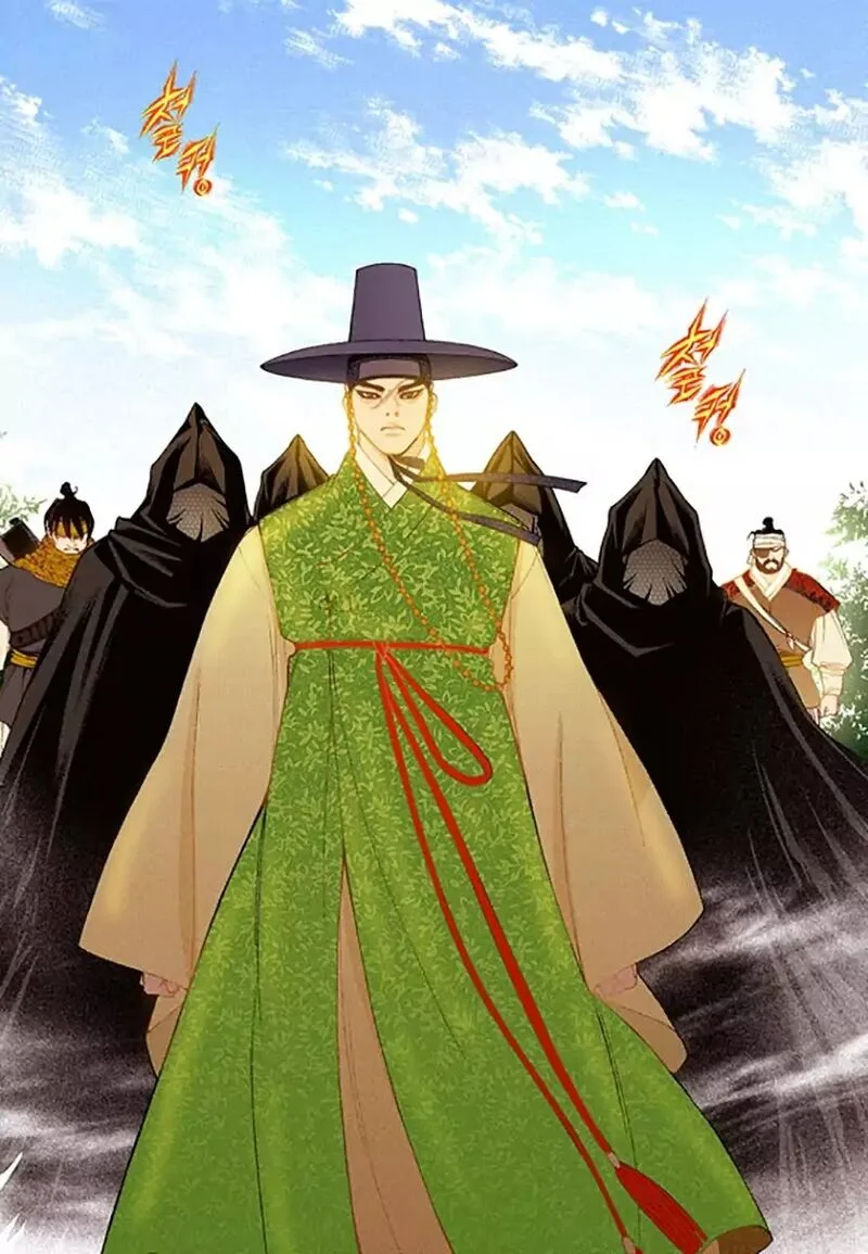 The Scholar Who Walks the Night Chapter 46 page 11