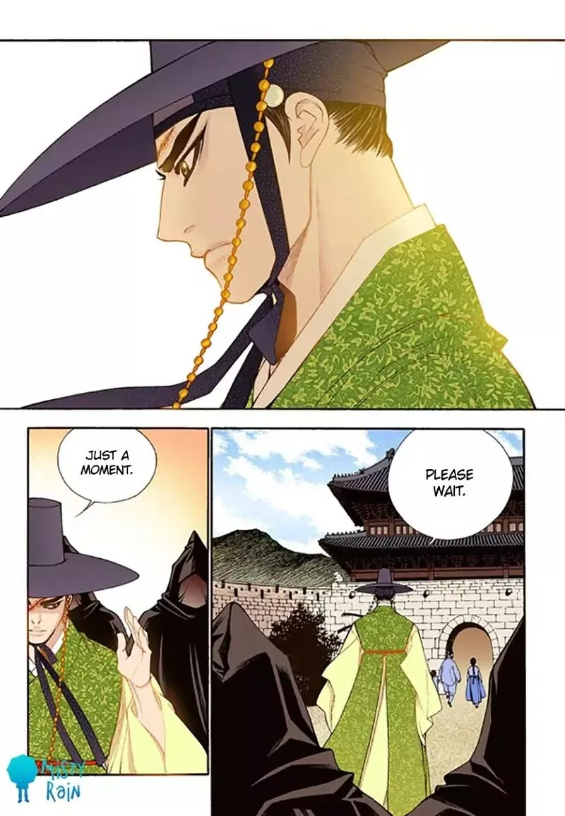 The Scholar Who Walks the Night Chapter 46 page 15