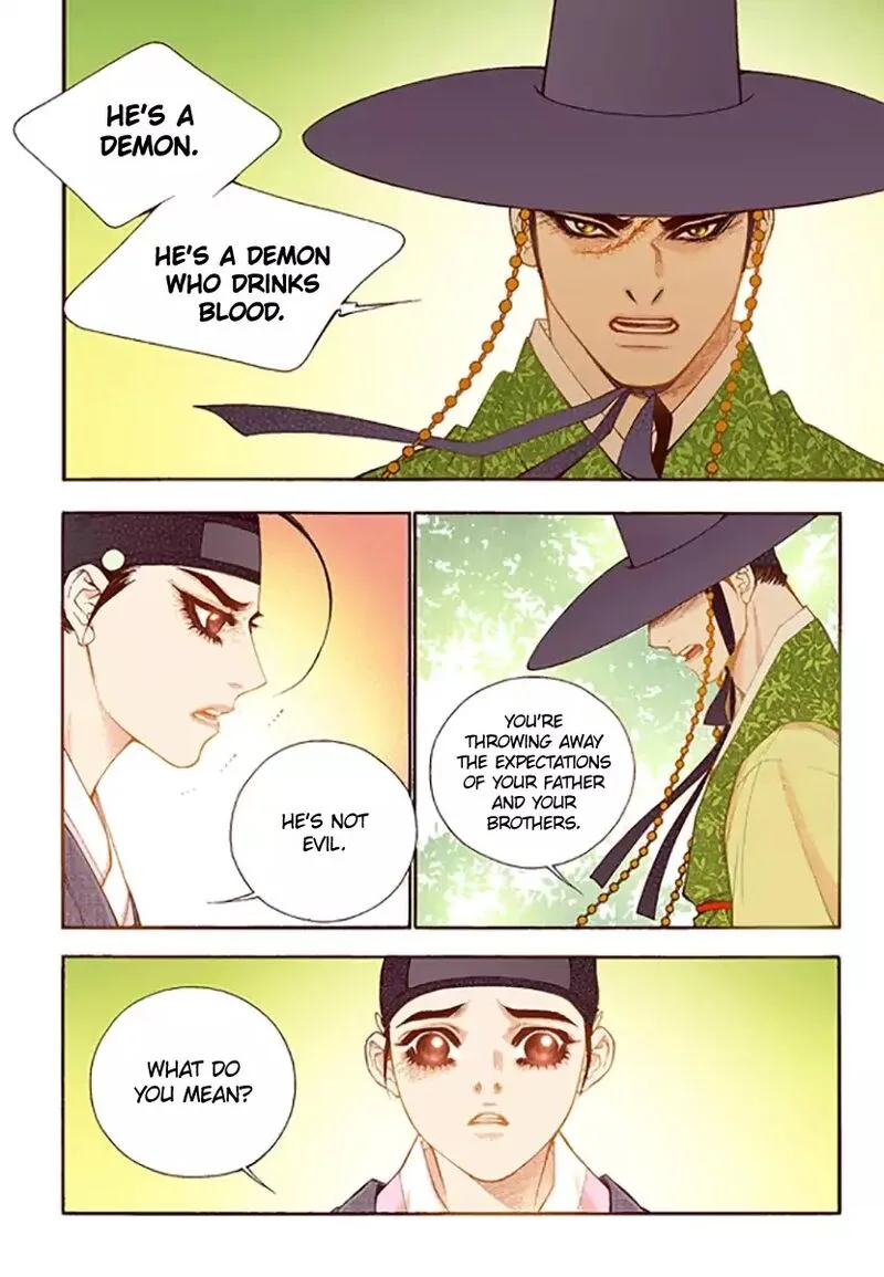The Scholar Who Walks the Night Chapter 46 page 24