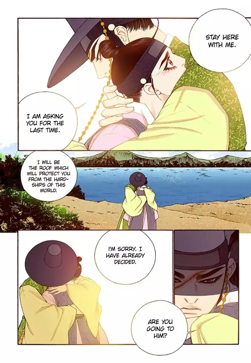 The Scholar Who Walks the Night Chapter 46 page 22