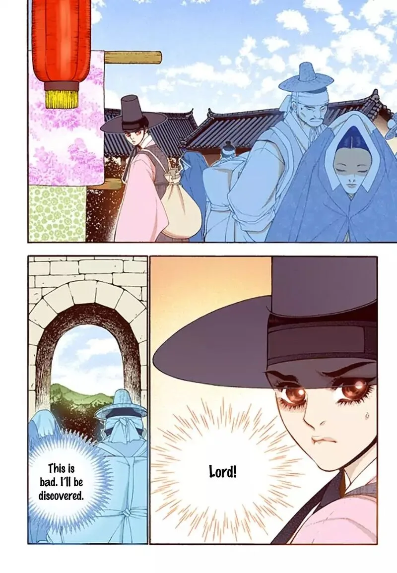 The Scholar Who Walks the Night Chapter 46 page 16