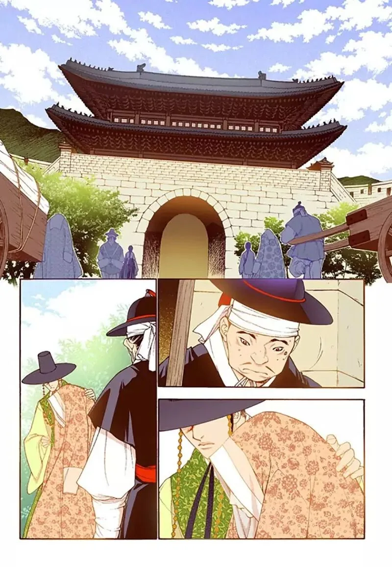 The Scholar Who Walks the Night Chapter 46 page 19