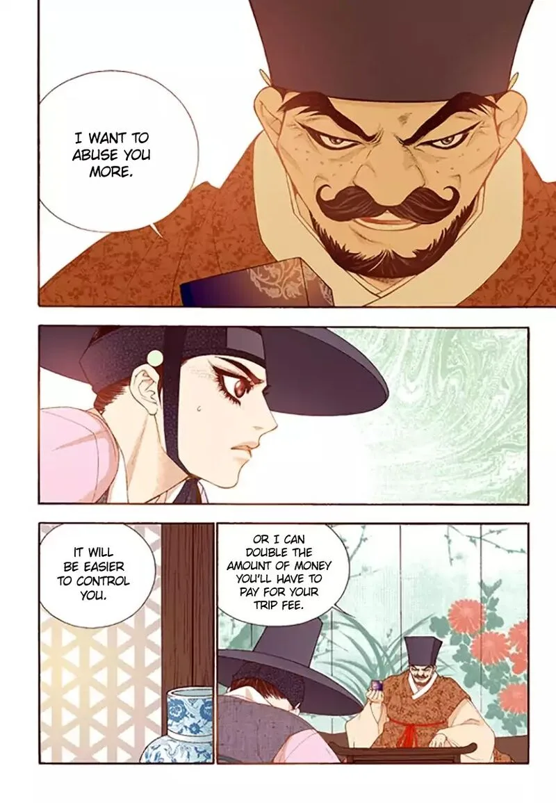 The Scholar Who Walks the Night Chapter 46 page 6