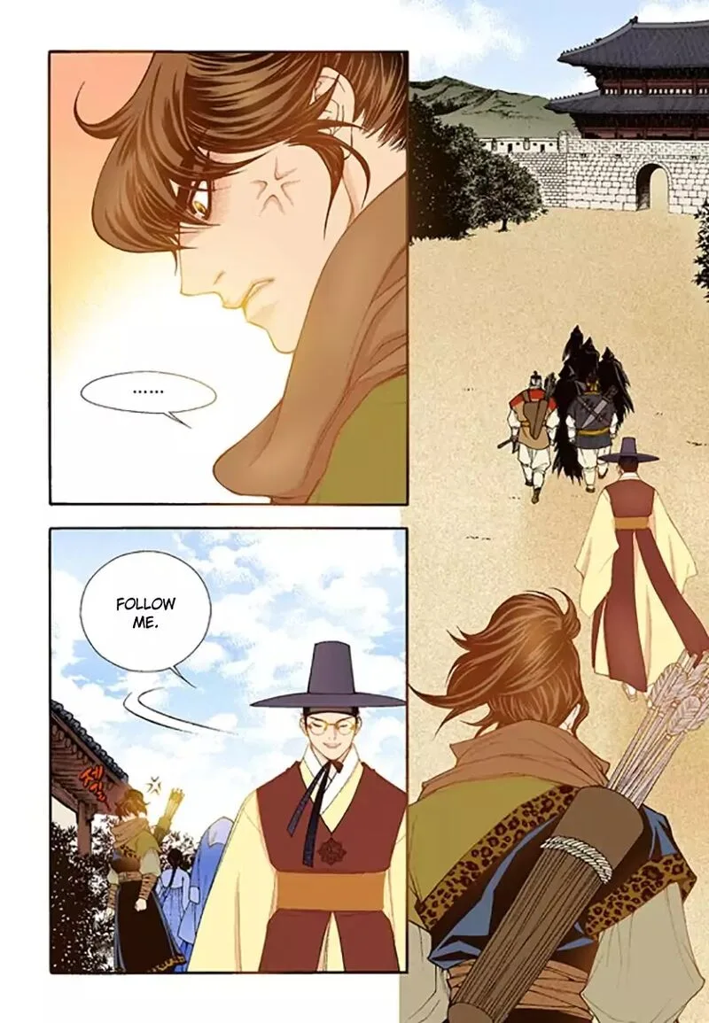 The Scholar Who Walks the Night Chapter 46 page 14