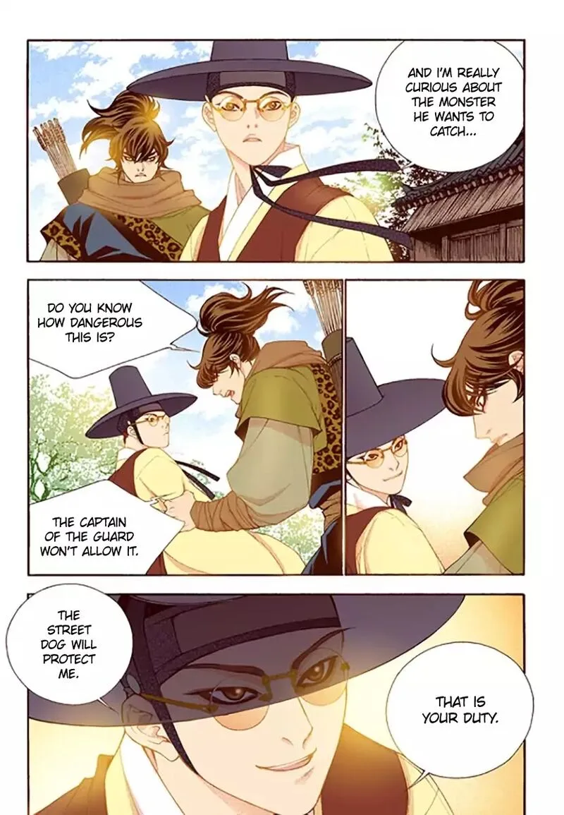 The Scholar Who Walks the Night Chapter 46 page 13