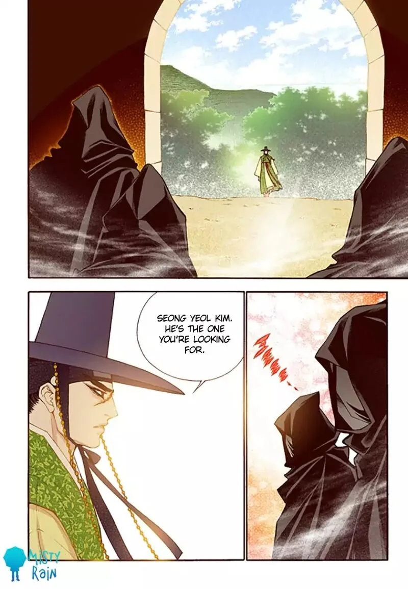The Scholar Who Walks the Night Chapter 46 page 30