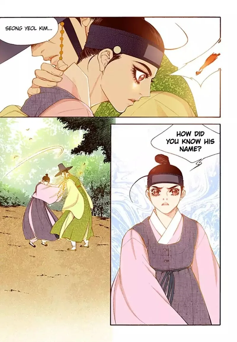 The Scholar Who Walks the Night Chapter 46 page 23