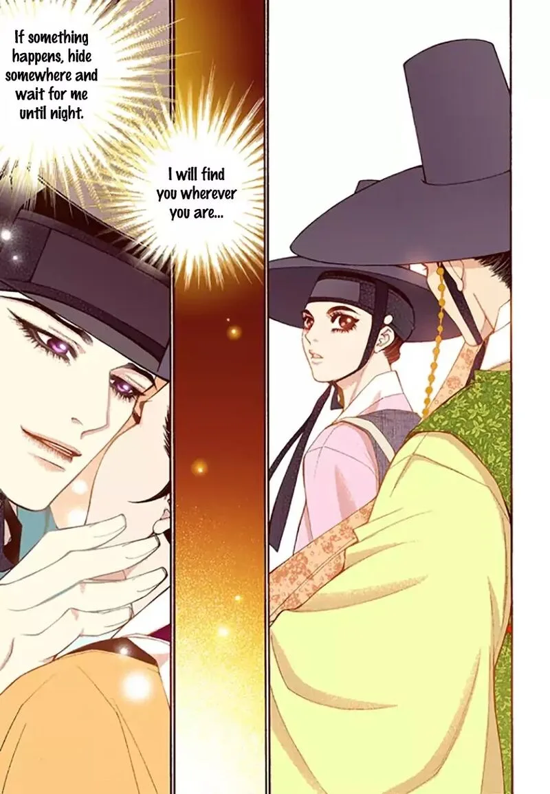 The Scholar Who Walks the Night Chapter 46 page 17