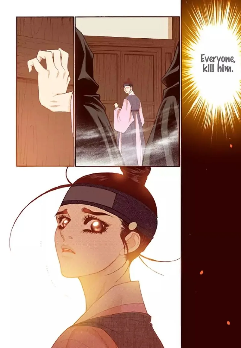 The Scholar Who Walks the Night Chapter 47 page 12