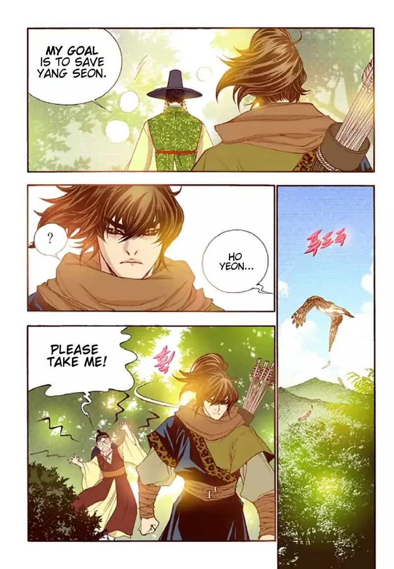 The Scholar Who Walks the Night Chapter 47 page 6