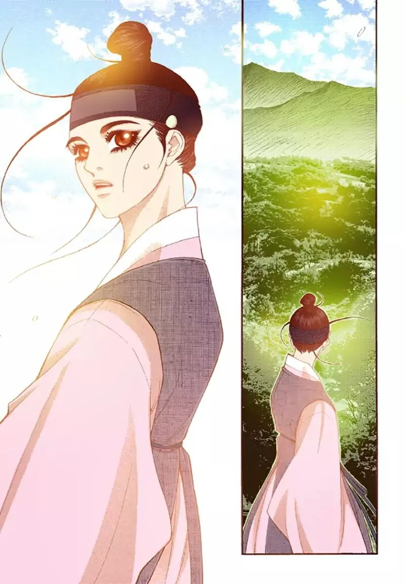 The Scholar Who Walks the Night Chapter 47 page 7