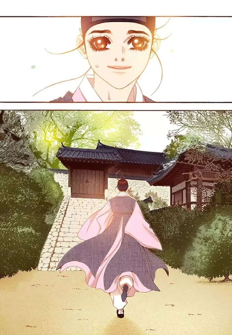 The Scholar Who Walks the Night Chapter 47 page 9