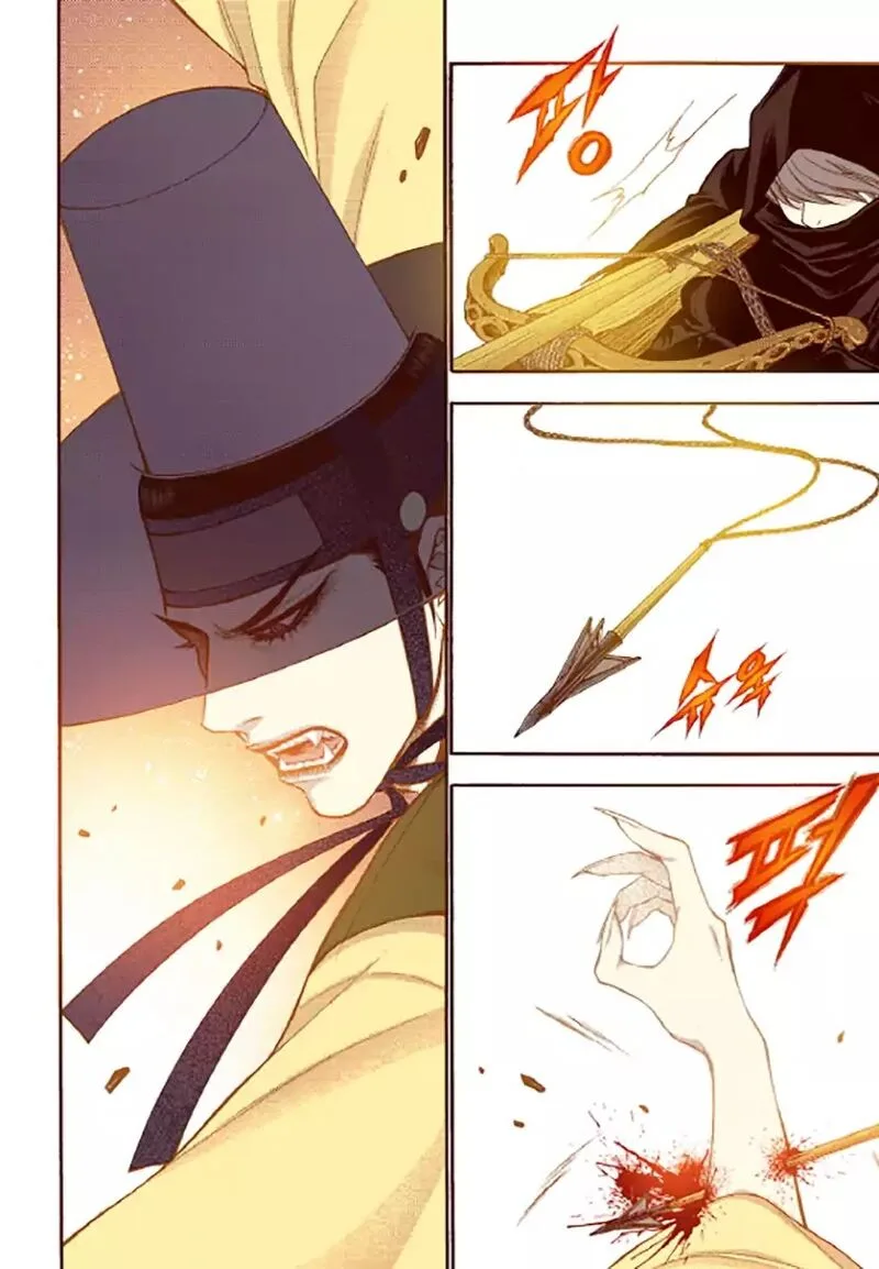 The Scholar Who Walks the Night Chapter 47 page 27