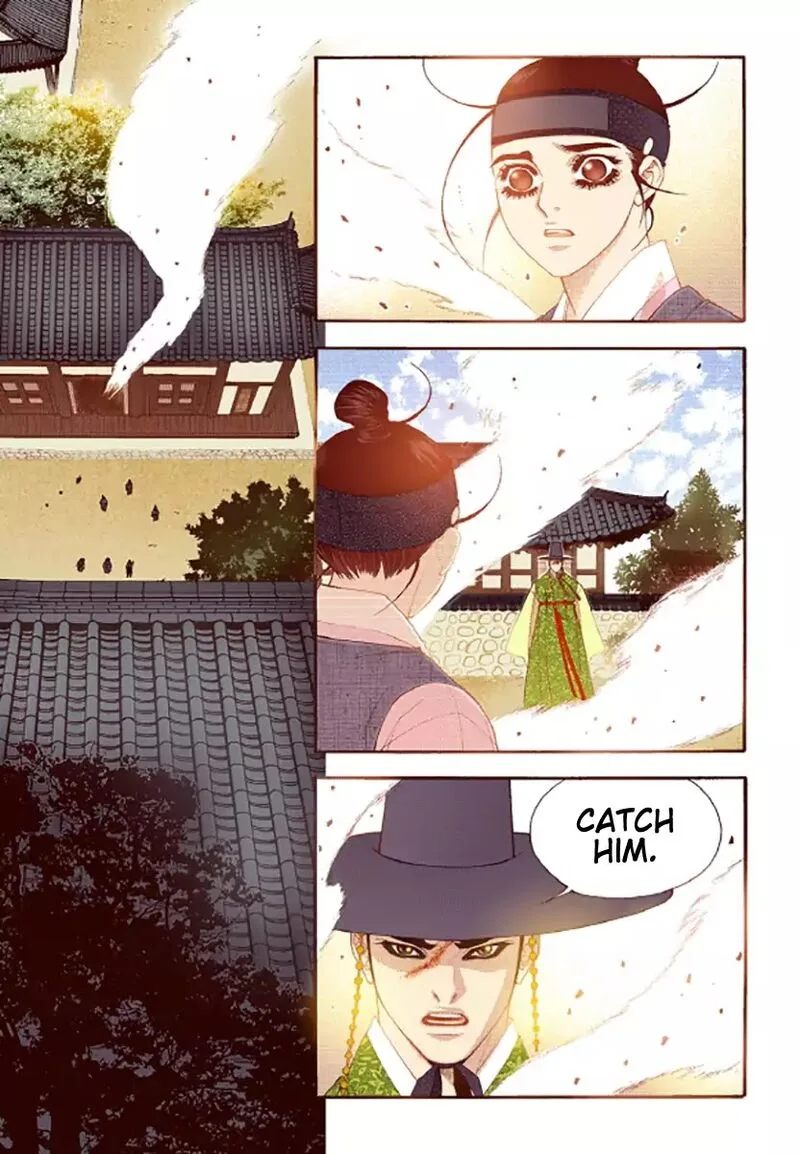 The Scholar Who Walks the Night Chapter 47 page 16