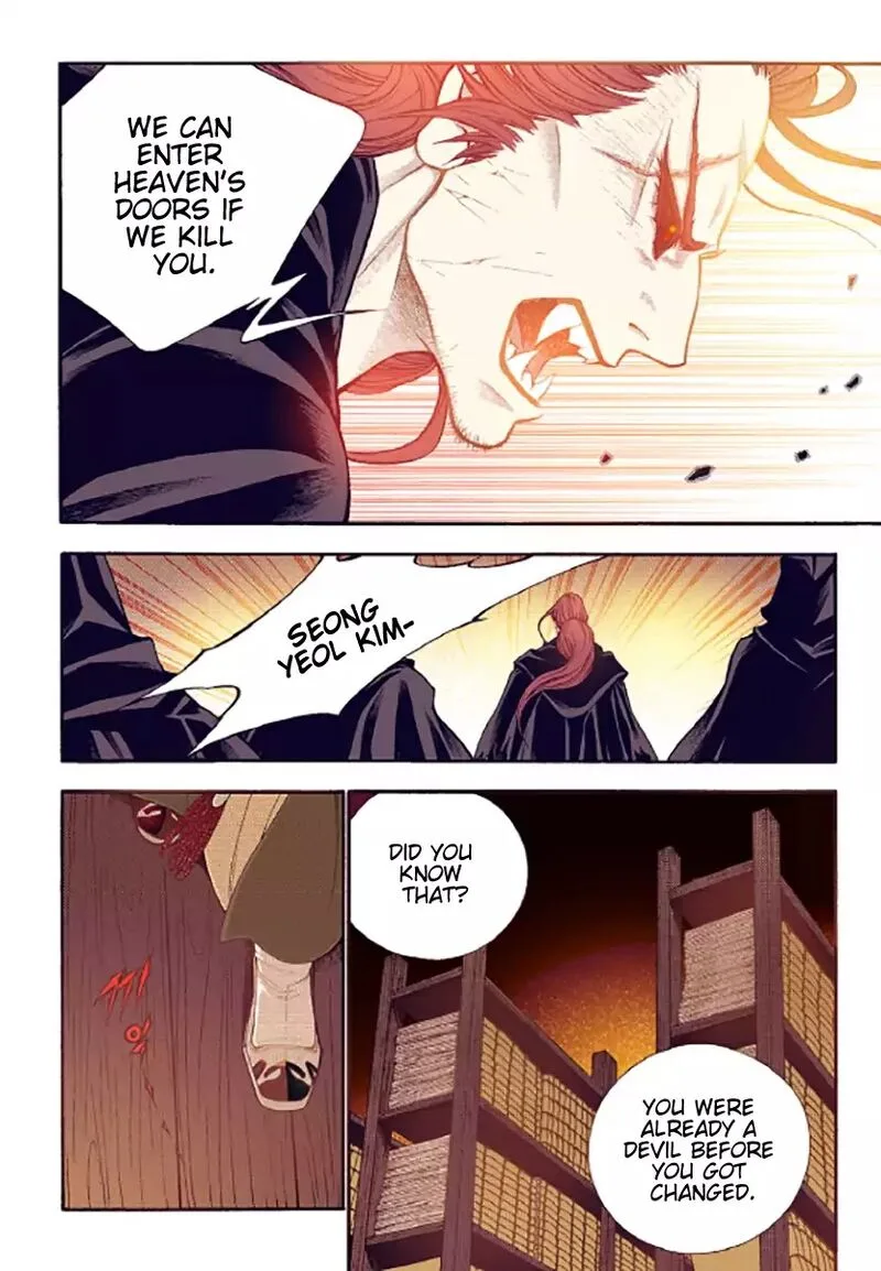 The Scholar Who Walks the Night Chapter 47 page 21