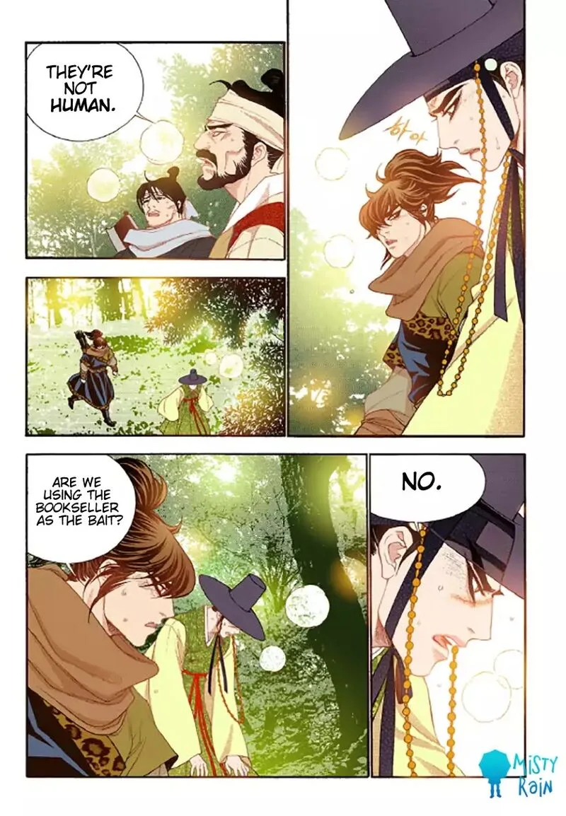 The Scholar Who Walks the Night Chapter 47 page 5