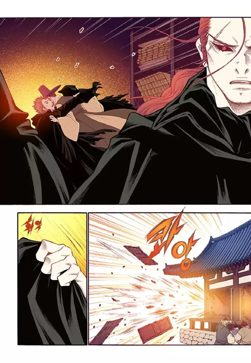 The Scholar Who Walks the Night Chapter 47 page 23