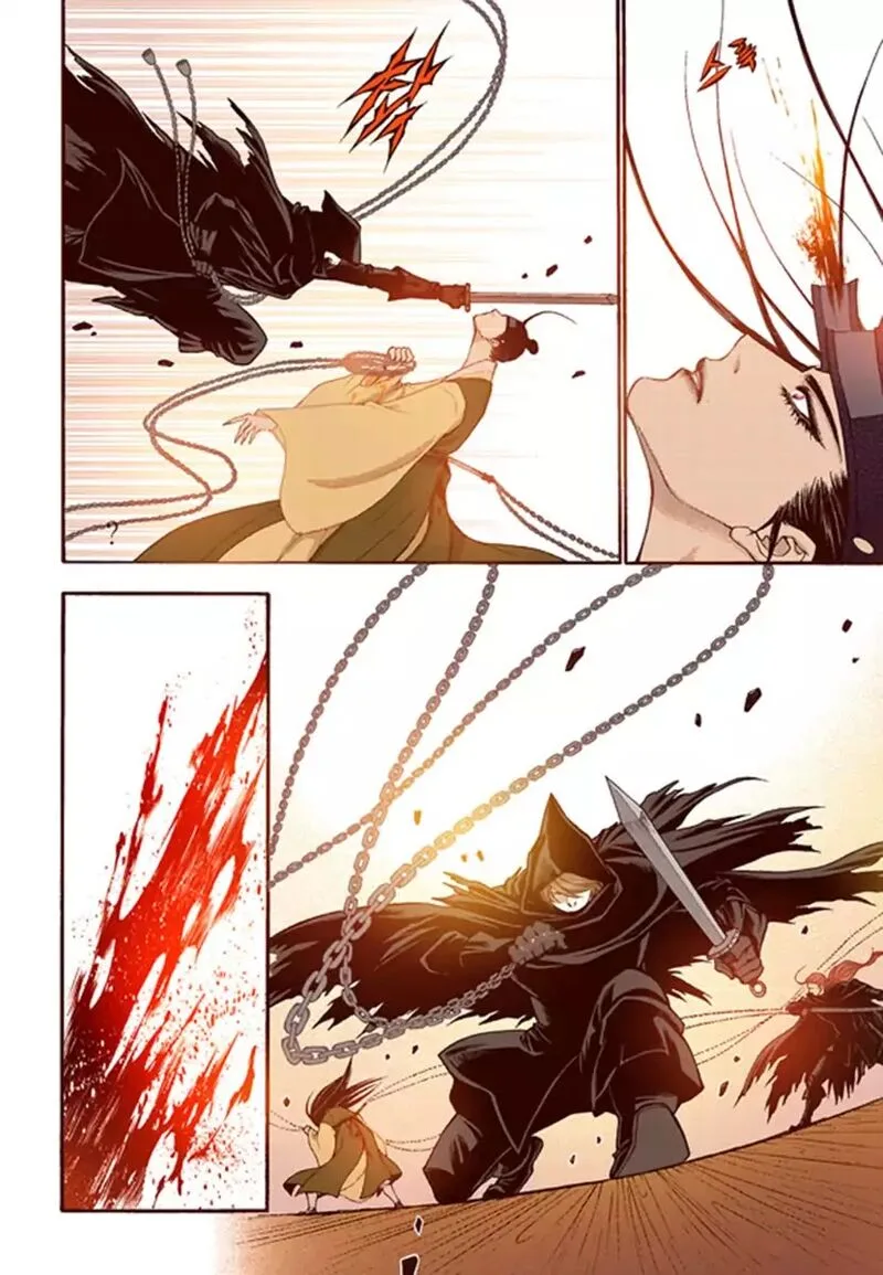 The Scholar Who Walks the Night Chapter 48 page 6
