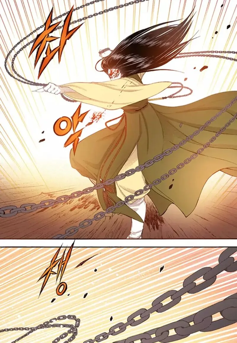 The Scholar Who Walks the Night Chapter 48 page 11